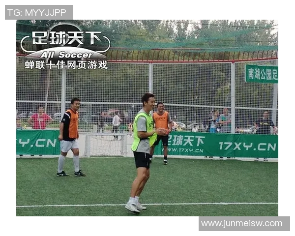 从贫困到荣耀 足球巨星们如何战胜童年困境成就辉煌人生 从贫困到荣耀 足球巨星们如何战胜童年困境成就辉煌人生