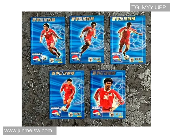 全新球星卡足球原盒市场价格揭秘和收藏价值分析 全新球星卡足球原盒市场价格揭秘和收藏价值分析