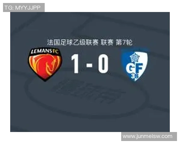 勒芒足球队曾效力过的知名球星与他们的辉煌成长历程