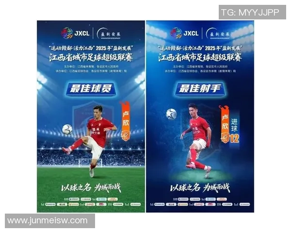 孙艺洲是否喜欢足球球星他最崇拜的球员是谁你知道吗