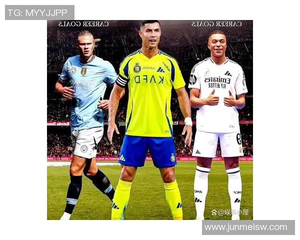 当代足球巨星崛起之路：梅西C罗哈兰德等球员的传奇历程与未来展望