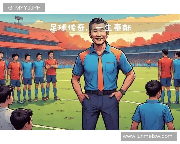 足球明星卡片合集 精美设计与传奇瞬间融合展现球场风采