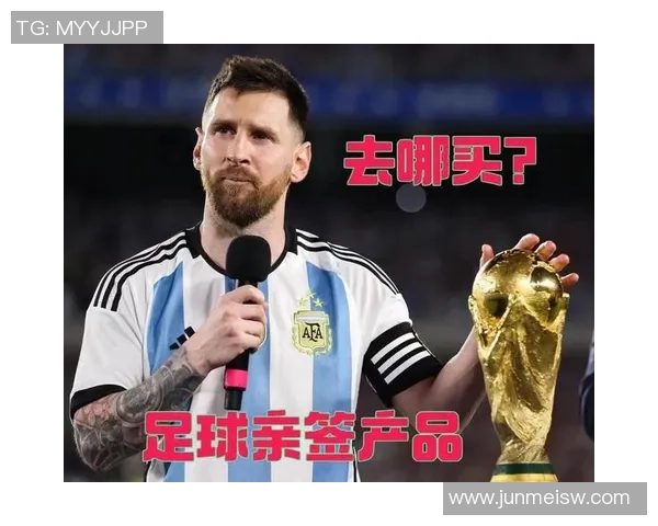 足球明星签名费用一个月能赚多少钱影响因素解析