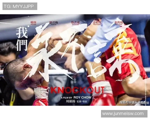 足球球星战胜病魔重返赛场的励志故事与奋斗历程